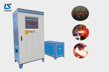 Steel Plate Induction Heating Unit 200kw High Efficiency Environmentally Friendly