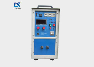 Industrial Induction Heating Equipment Super Audio Frequency For Pipe Forging