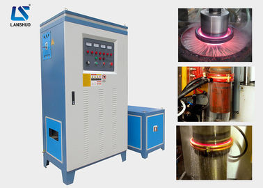 CE Induction Quenching Machine / Hardening Equipment For Shaft And Steel Bar