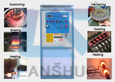IGBT Induction Brazing Machine , 50kw Induction Heat Treating Equipment