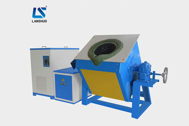 160kw Industrial Electric Induction Furnace for Melting Iron / Steel Scraps