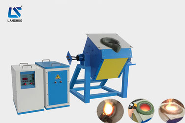Electromagnetic Induction Scrap Metal Melting Furnace 25kw 36A Medium Frequency