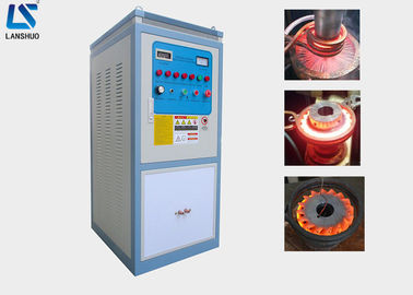 Electric Shaft Induction Quenching Machine / IGBT Heating Treatment Unit 50kw