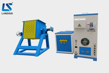Laboratory Aluminum Induction Melting Furnace with Graphene Crucible