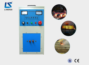 High Frequency Induction Brazing Machine 380V Low Power Consumption