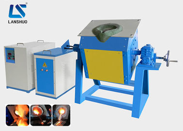 Electric IGBT Steel Melting Induction Furnace Medium Frequency Low Energy Consumption