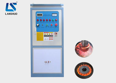 IGBT 50kw Induction Quenching Machine High Efficiency Electric Induction Hardening Equipment
