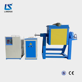 70kw 25kg Industrial Induction Melting Furnace for Steel Iron Aluminum Scrap Metal