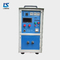 220V IGBT Induction Welding Brazing Machine Inventor Steel Tube High Frequency
