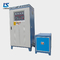 High Frequency Induction Heating Equipment 200kw For Central Shaft