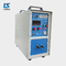 220V Electric Induction Brazing Welding Machine 20L / Min Turning Tool