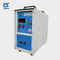 Diamond Segment 35A Induction Brazing Machine 16kw Electric High Frequency