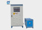 High Speed 200kw Induction Heating Machine For Steel Bar Forging