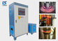 IGBT Shaft Quenching Induction Hardening Machine For Heating Treatment