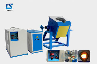 LSZ-35 35kw Induction Heating Furnace For Melting Silver High Performance