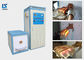 80kw High Frequency Induction Heating Annealing Machine For Steel Tubes Pipes