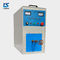 Medium Frequency 30kw Electric Induction Melting Furnace For Melting Metal