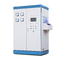 Medium Frequency Large Melting Furnace 380v 50 / 60HZ 250KW Rated Power