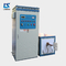 160KW High Frequency Steel Round Bar Induction Heating Machine For Forging