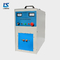 30kw IGBT Portable Electric Induction Heating Machine For Forging High Frequency