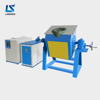 Medium Frequency Tilting Induction Melting Furnace New Metal Melting for Gold Silver Steel Iron Melting Smelting Furnace