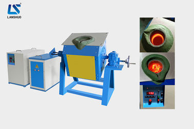 Energy Saving Induction Furnace For Cast Iron / Pig Iron Melting Easy Operate