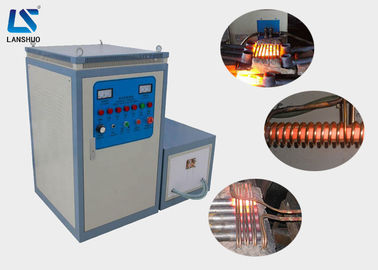 60kw Induction Heating Equipment / Induction Heating Furnace High Efficiency
