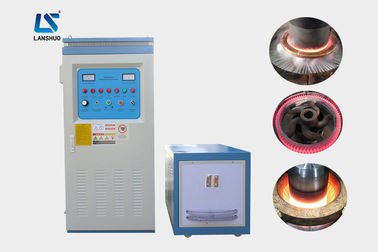 120kw Gear Metal Induction Quenching Treatment Machine High Frequency