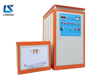 CE Standard 240A Induction Hardening Machine Bolt And Nut 50 / 60HZ