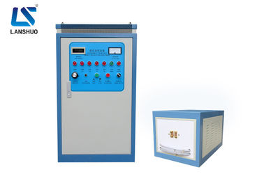 Electric Induction Quenching Machine Induction Hardening Equipment IGBT 50kw High Efficiency