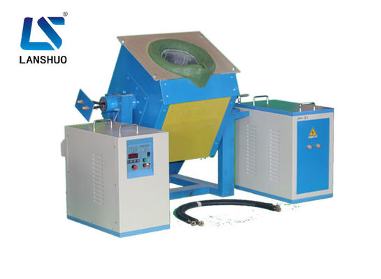 15KHZ 70kw Brass Scrap Induction Melting Furnace
