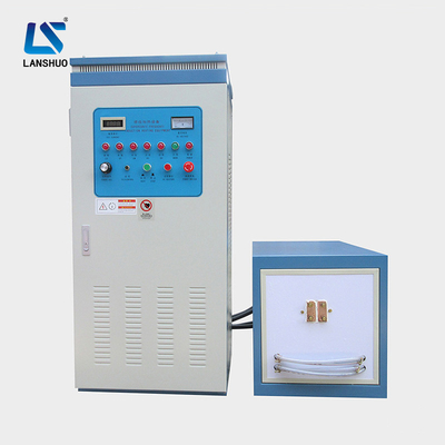 Heating Hardening Induction Quenching Machine Steel Plate High Frequency Equipment